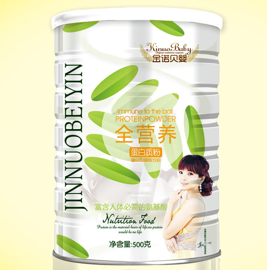 ���Zؐ��ȫ�I�B(y��ng)�����|(zh��)��