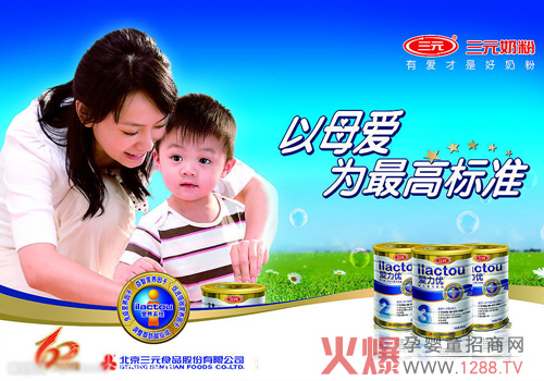 �������T���(xi��ng)����Ԫ�ɷݓܿ�ǧ�f(w��n)�аl(f��)���׃��̷�