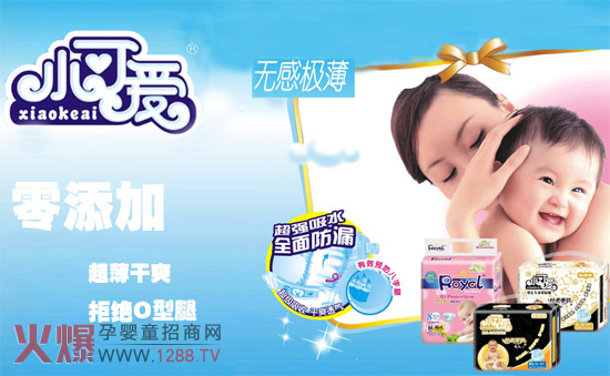 С�ɐۋ냺����ѝ�������c(di��n)