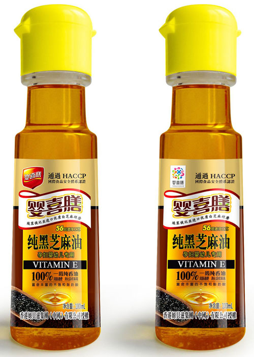 ��ϲ�ż���֥����yunfyingye����