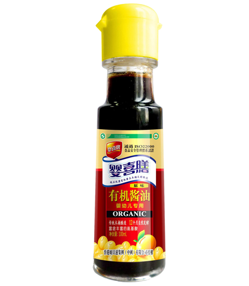 ��ϲ��yingye�����ЙC(j��)�u��ԭζ