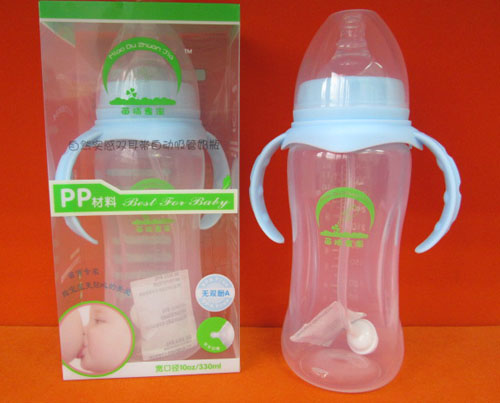 苗哺專家寬口雙耳自動(dòng)吸管PP奶瓶