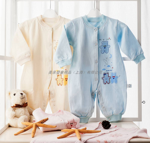 美親yinge連體衣粉黃色和藍(lán)色