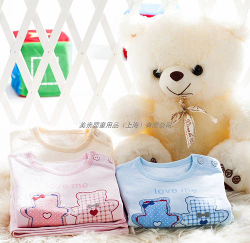 ���Hyinge�B�w�·���ɫ