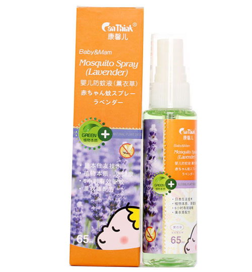 康馨兒yinge防蚊液(薰衣草)