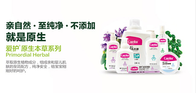 ��(��i)�o(h��)ԭ������ϵ��