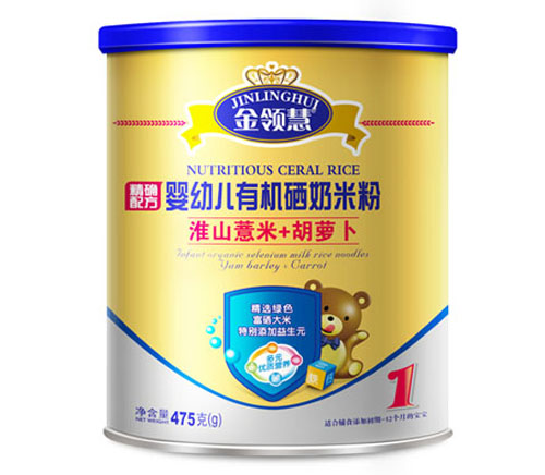 ���I(l��ng)�ۻ�ɽ޲��+���}��yingye�ЙC(j��)���׷�1��