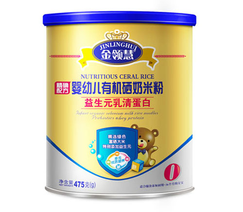 ���I������Ԫ���嵰��yingye�ЙC���׷�0��