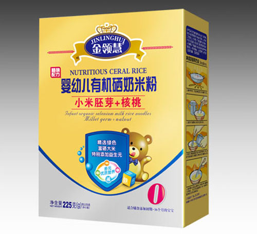 ���I(l��ng)��С����ѿ+����yingye�ЙC���׷�0�κ��b