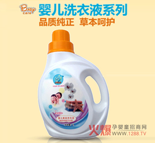 ���þ��`�냺ϴ��Һ Ʒ�|(zh��)�����ݱ����o