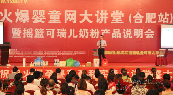 ��ͯ�ИI(y��)�َ���ڴ��v�úϷ�վ�����_�v