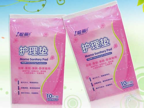 聰麗護(hù)理墊(舒爽型)