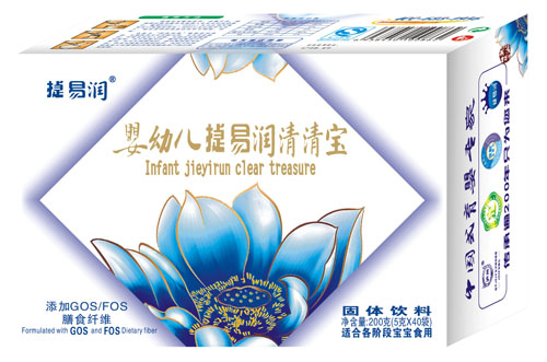 ���ם�(r��n)yingye���匚