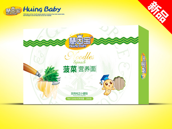 ���򌚲��ˠI�B(y��ng)��