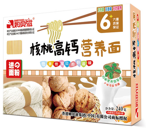 ķؐ�̺��Ҹ��}�I(y��ng)�B(y��ng)��