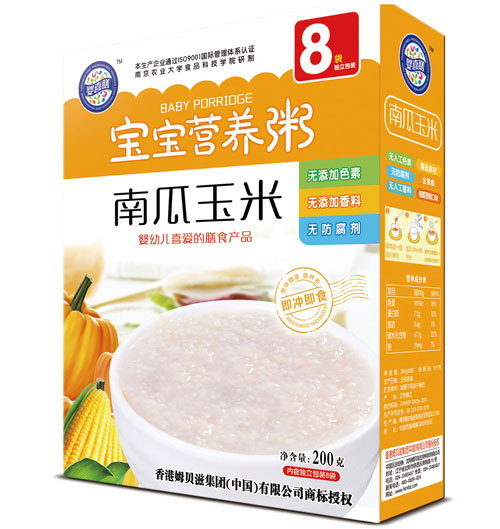 ��ϲ���Ϲ����׌����I�B(y��ng)��