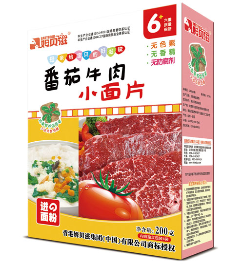 ķؐ�̷���ţ��С��Ƭ