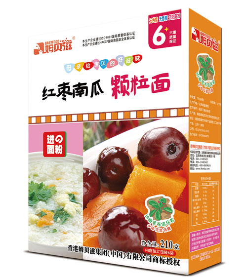 姆貝滋紅棗南瓜顆粒面