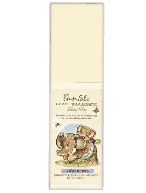 潤菲yinge復(fù)方紫草油