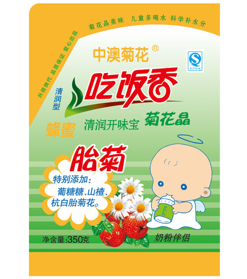 �аľջ������ջ���