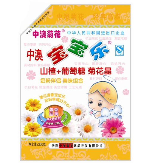 �аČ�����(l��)ɽ������Ǿջ���