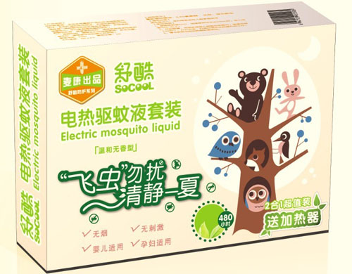 ���늟����Һ���b