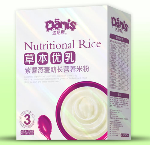 �_(d��)��˹�ݱ���(y��u)�������������L�׷ۺ��b3��