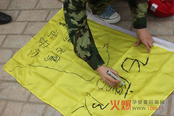 磨練使自己成長(zhǎng)