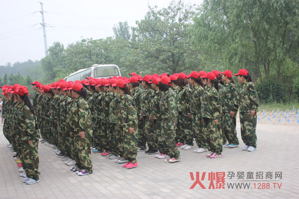 挑戰(zhàn)極限,認(rèn)識自我