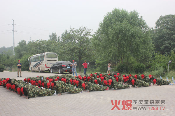 拓展訓(xùn)練是一次歷練和成長