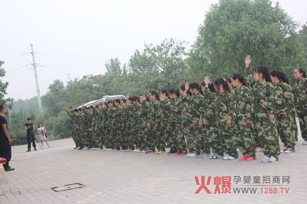 ץס�C�����¸�ǰ�M-ӛ�𱬾W(w��ng)��չӖ��