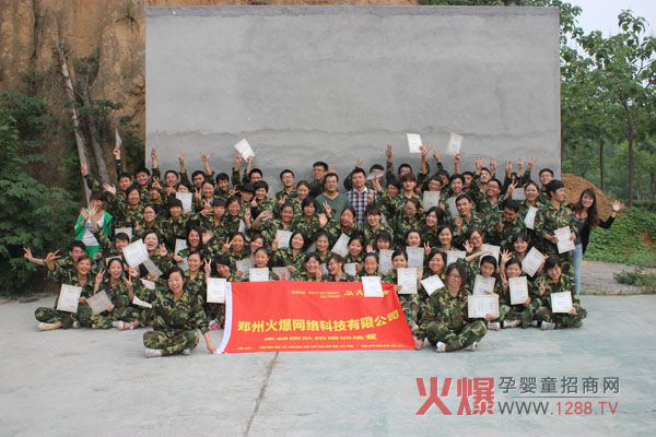 �𱬾W(w��ng)��չ��Ӗ �������I(y��)�� 