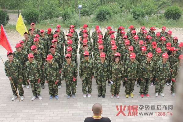 �Єӵ�һ�������ڶ�