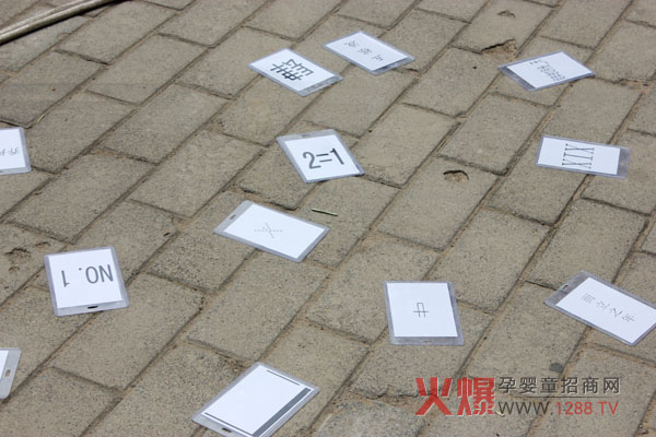 瘋狂市場(chǎng)