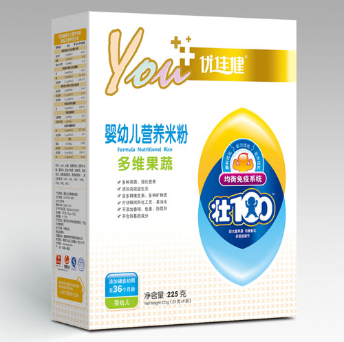 ��(y��u)�ѽ���S����yingye�I(y��ng)�B(y��ng)�׷ۺ��b