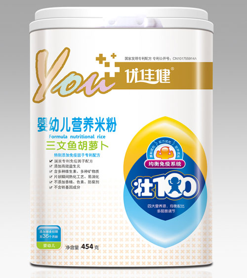 ��(y��u)�ѽ������~���}��yingye�I(y��ng)�B(y��ng)�׷�