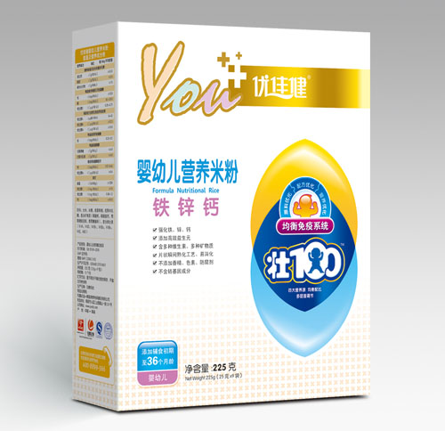 ��(y��u)�ѽ��F�\�}yingye�I�B(y��ng)�׷ۺ��b