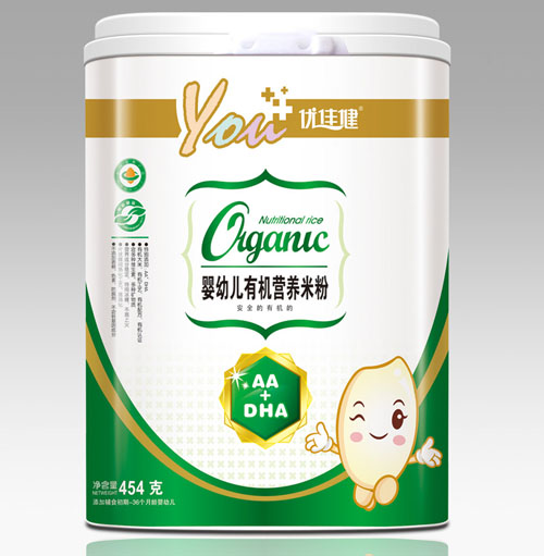 ��(y��u)�ѽ�AA+DHAyingye�ЙC�I�B(y��ng)�׷�