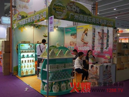 ���𘷹�˾��(y��ng)����ϯ��14���Ϻ�CBME��ͯչ