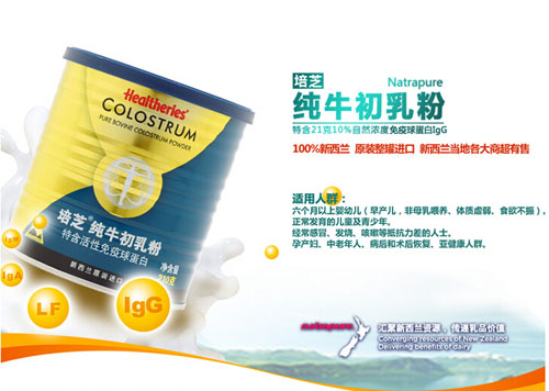 ��֥��ţ�����120g