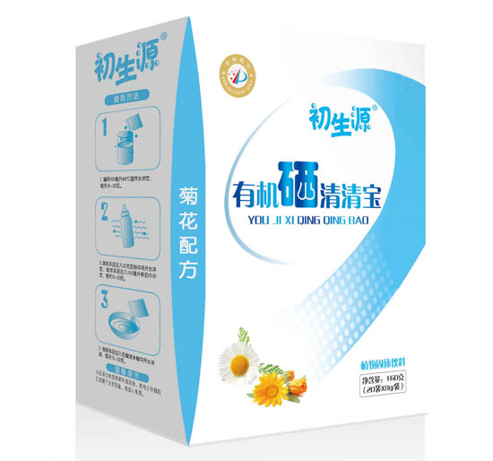 初生源有機(jī)硒菊花配方清清寶