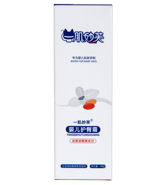 一肌妙芙y(tǒng)inge護(hù)臀霜