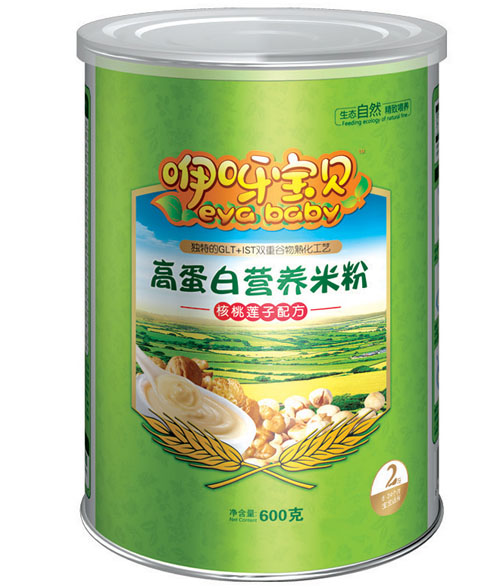 ��ѽ��ؐ����ɏ�Ӹߵ��נI(y��ng)�B(y��ng)�׷� (t��ng)�b2��