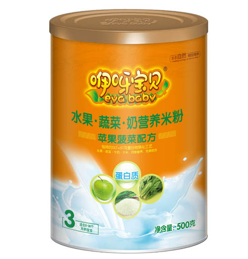 ��ѽ��ؐ�O������ˮ���߲��̠I(y��ng)�B(y��ng)�׷�3��