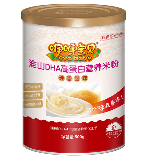 ��ѽ��ؐ��ɽDHA�ߵ��נI(y��ng)�B(y��ng)�׷� (t��ng)�b