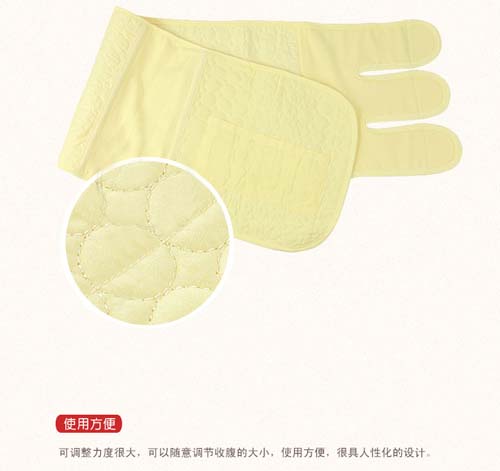 ���ʌm�a(ch��n)�����ո�����L��