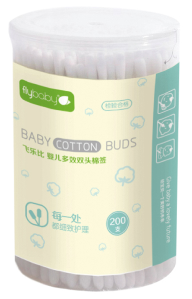 飛樂(lè)比yinge多效雙頭棉簽(200支)