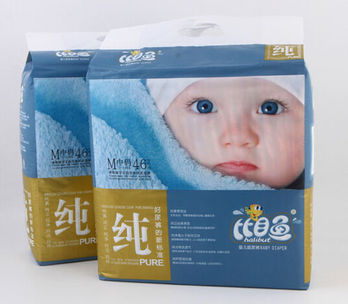 比目魚加棉快吸純品質(zhì)yinge紙尿褲M碼46片