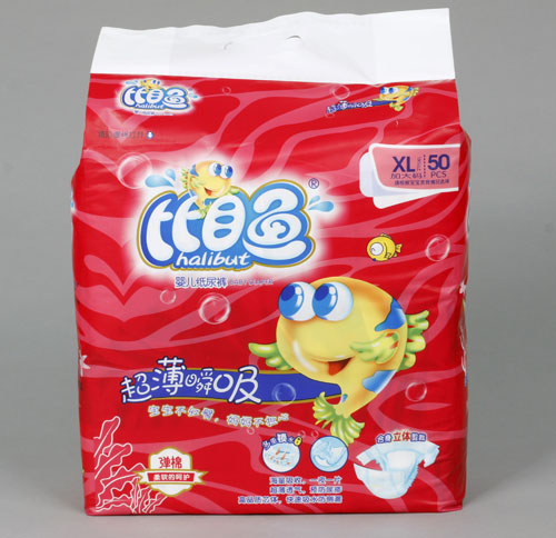 比目魚(yú)超薄瞬吸yinge紙尿褲XL碼50片