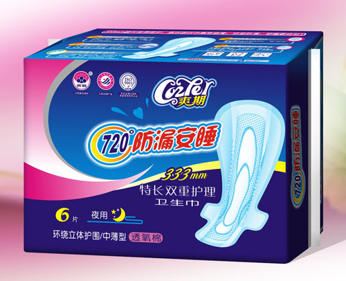 ˬ�ڷ�©��˯͸�������L�l(w��i)����